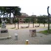 公園