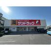 ショッピング施設