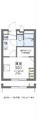 代表的な間取のため実際の間取とは異なる場合があります