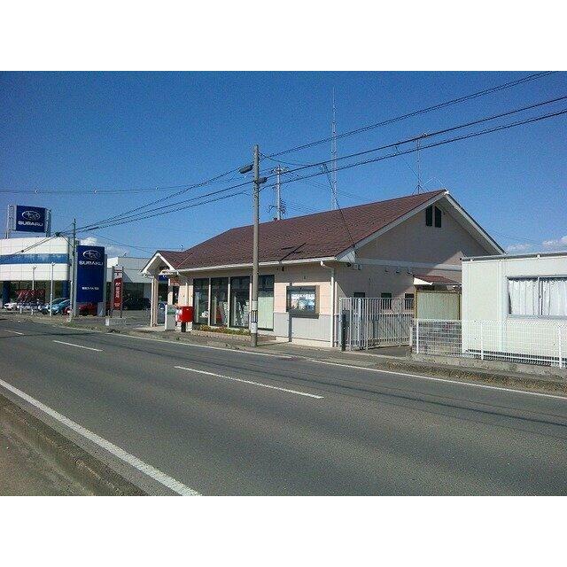 福島伏拝郵便局まで1100m