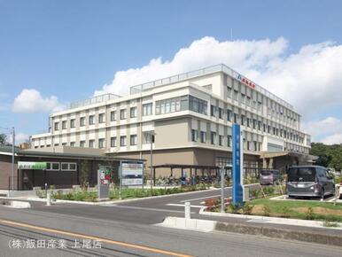 伊奈病院