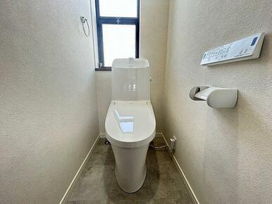 トイレ交換済み