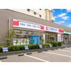 販売店