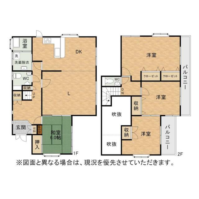 広々としたＬＤＫと６帖の和室で、家族が集まる空間。２階には洋室が３部屋あり、収納も充実。吹抜けが開放