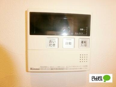 別部屋参考写真