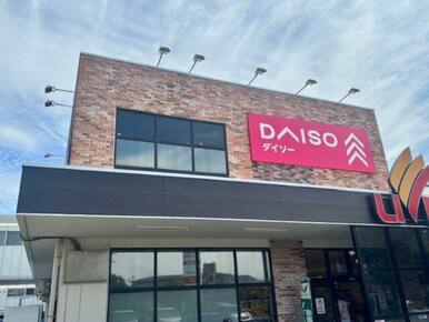 DAISOリブレ京成千葉寺店は徒歩13分の距離です。2025年6月撮影