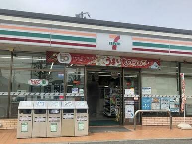 セブンイレブン若松鴨生田店