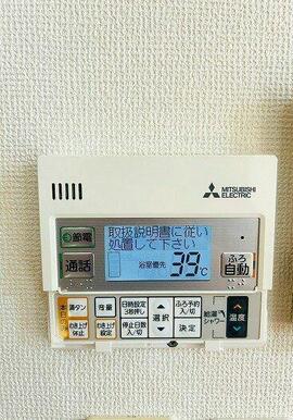 「浴室」追い炊き機能付きで家族みんなが一番風呂です。