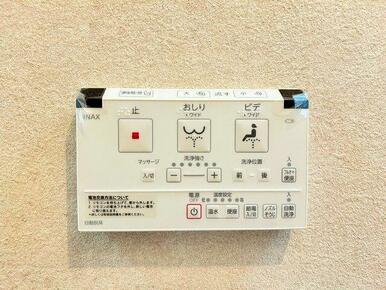 「トイレ」ウォシュレット機能付きのものに新品交換しております。