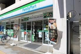 ファミリーマート 東上野五丁目店