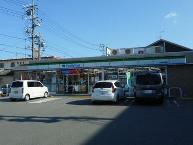 ファミリーマート