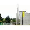 大学