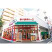 ショッピング施設