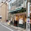 飲食店