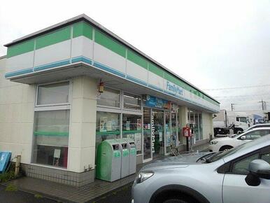ファミリーマート小泉店まで250m