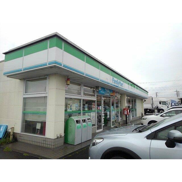 ファミリーマート小泉店まで250m