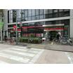 銀行