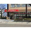 ショッピング施設