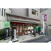 ショッピング施設