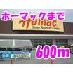 ショッピング施設
