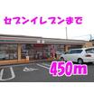 コンビニ