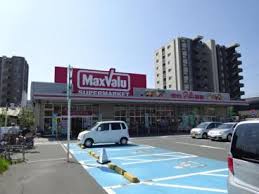 マックスバリュ浜松助信店