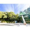 公園