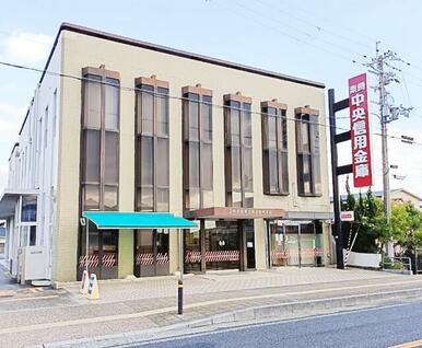 奈良中央信用金庫法隆寺支店