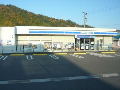 ローソン安芸高田吉田店