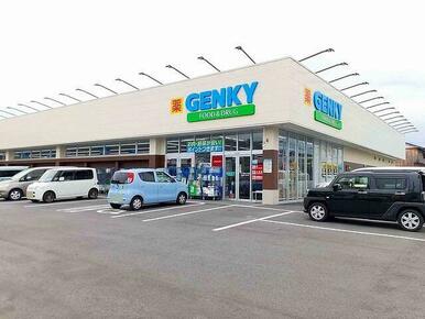 ゲンキー　木曽川インター西店