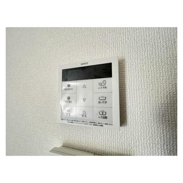 いつでも暖かい湯船に入れる追焚き炊き機能付き＾＾