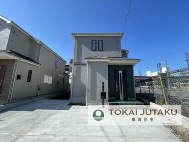 A号棟・完成済物件！即入居可能。お気軽にお問い合わせください！