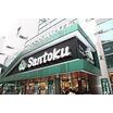 ショッピング施設