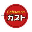 飲食店