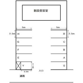 平面図