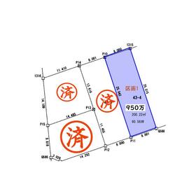 地形図等