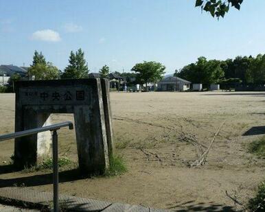 清和台中央公園