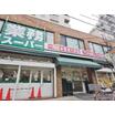 販売店