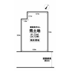 地形図等