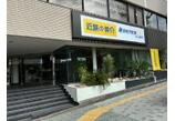情報提供会社