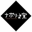 飲食店