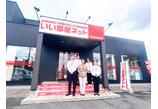 情報提供会社