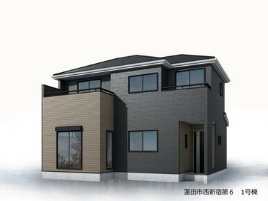 完成予想図（外観）