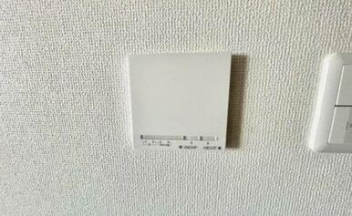 床暖房