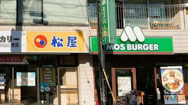 梶が谷駅前には色々な飲食店があります。