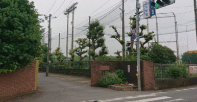 川口市立北中学校