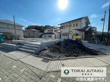 1号棟・現在建築中です！同メーカー完成物件見学できます。お気軽にお問い合わせください！