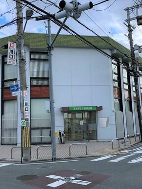 北おおさか信用金庫十三守口支店