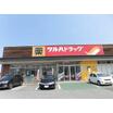 ショッピング施設