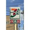 コンビニ